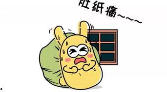 吃瓜群众该死,揭秘“吃瓜群众该死”背后的网络现象与反思