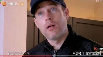 吃瓜罗伯特是谁呀,网络红人的崛起与影响力