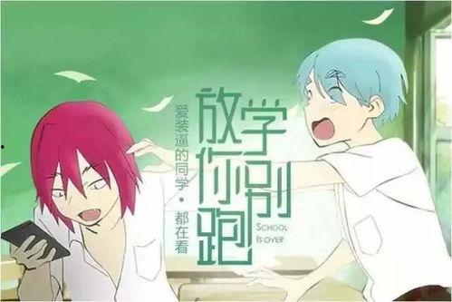 吃瓜听心小说,揭秘娱乐圈背后的秘密与情感纠葛